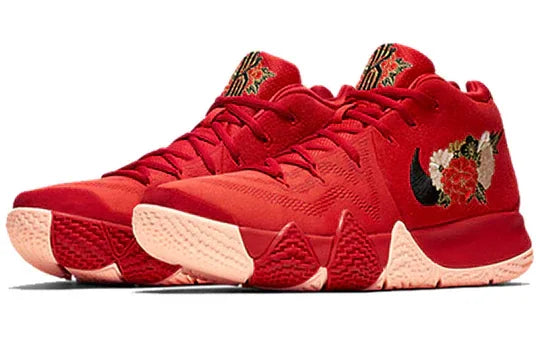 KYRIE 4 CNY - My Suti