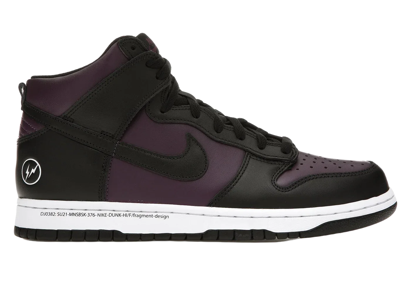 Nike Dunk High Fragment Design Beijing (2021) - My Suti