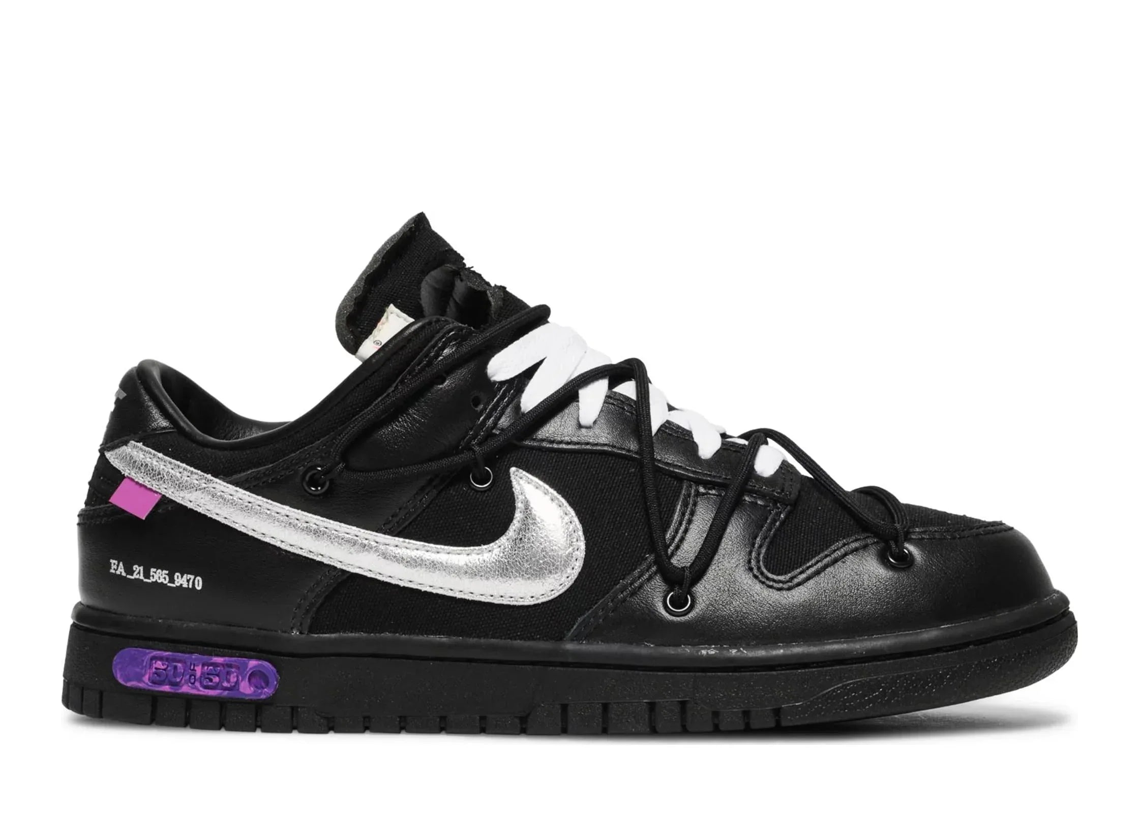 Nike Dunk Low Off-White Lot 50 - My Suti