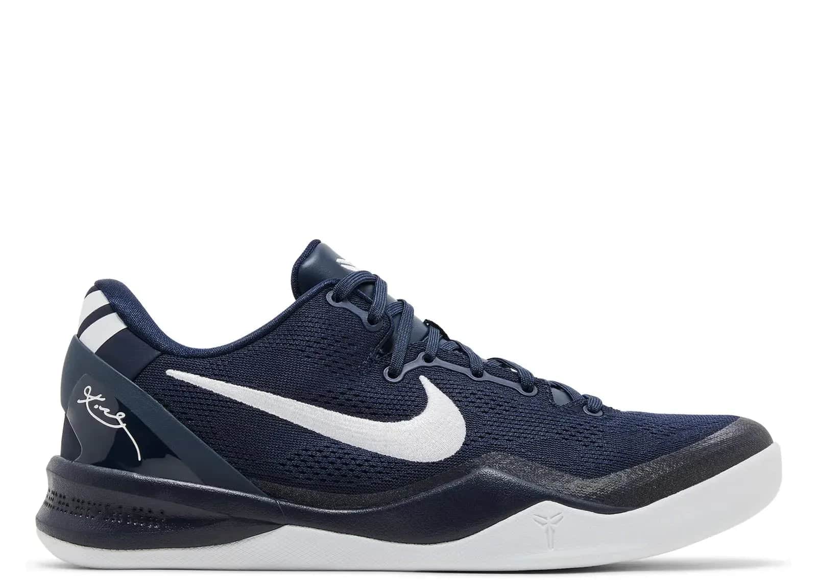 Nike Kobe 8 Protro College Navy - My Suti Nike Kobe 8 Protro College Navy - My Suti