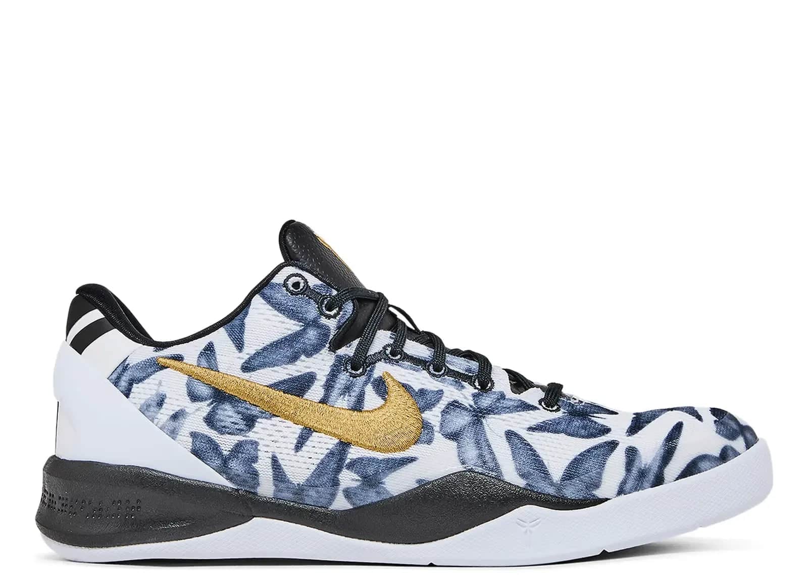 Nike Kobe 8 Protro Mambacita (GS) - My Suti Nike Kobe 8 Protro Mambacita (GS) - My Suti