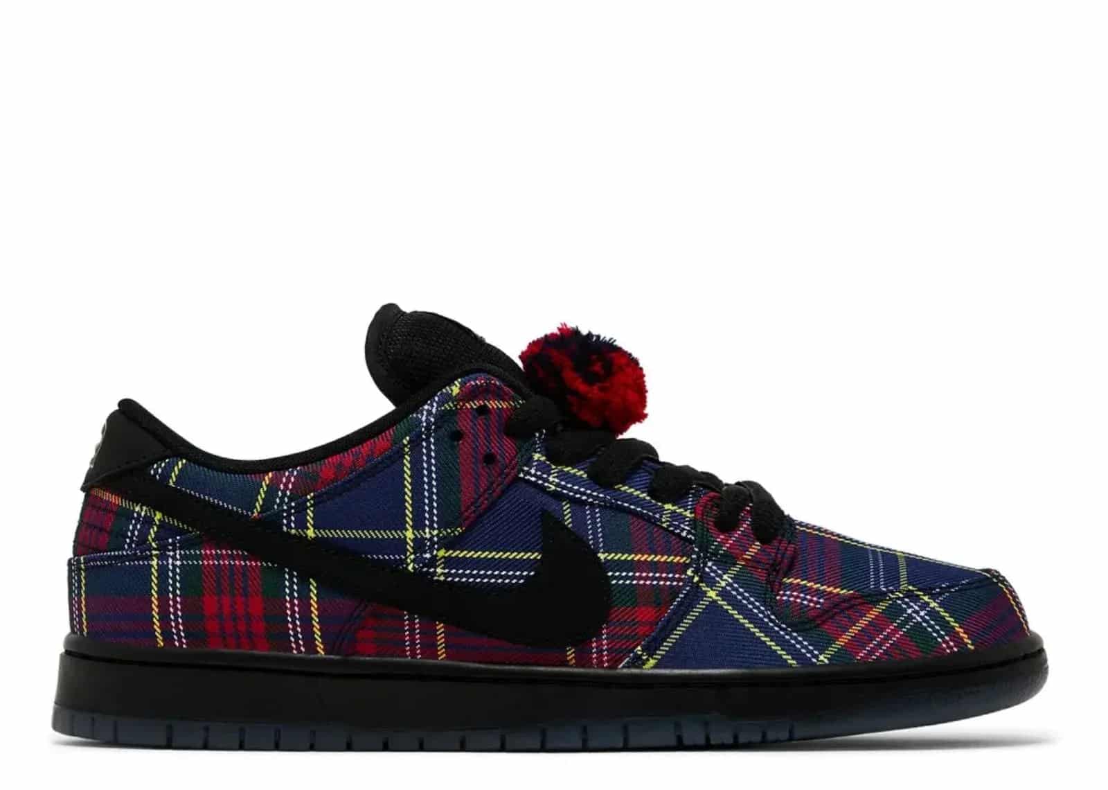 Nike Dunk Low Nardwuar - My Suti